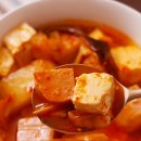 중화부대