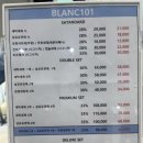 자수홀릭 | 육아용품준비 맘스홀릭베이비페어 후기