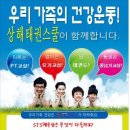 키짱태권도 이미지