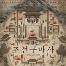 에이스 종합광고 이미지