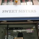 스위트시스터즈