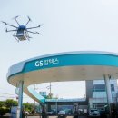 25시편의점 이미지