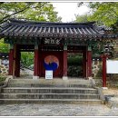 남해-233 이미지