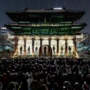 주식회사 일상의광장 슬로우 뉴스