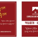 덕신밀면 이미지