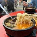 달성공원 맛집 새벽시장 선지해장국 &#39;900번식당&#39;