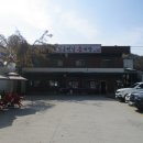 군북게이트볼장 이미지