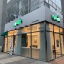 스톡홀름샐러드 이미지