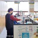 정읍아산병원