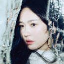 775 | [공지] 송혜교 립밤 겔랑 키스키스 비글로우 립밤 775 포피 글로우 립케어 후기