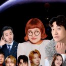 좋은세상상조