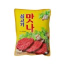 맛나 이미지