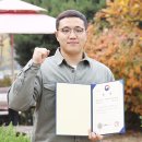 한국동물실용전문학교 이미지