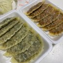 수경수제만두 이미지