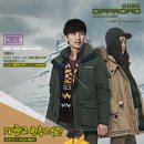 주식회사 이벤트티브이 국민일보