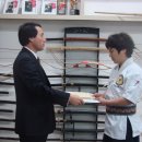한국해동검도 이미지