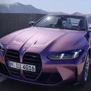 하만상회 | "M4 풀스펙 버전" 2026 신형 BMW M4 컴페티션 풀체인지 가격표 실구매가 연비표 실내 제원표 총정리
