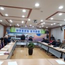 이호동 주민센터 이미지