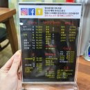 21 서해호 횟집 이미지