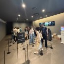 여름을 닮은 우리 전시 후기 | 그라운드시소 한남 성률 전시 (+무료 티켓 받는 법)