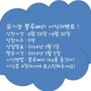 코스모블루베리코스모