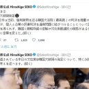 주일산업 이미지