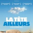 엘스웨어 이미지