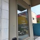 서울대입구퍼스널컬러 추천 샤로수길 이색데이트코스 마이뮤즈퍼스널컬러 후기