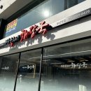 화신능력개발원