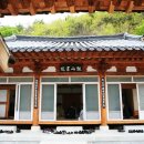 내서읍523 이미지