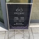 옵시크(OPCHIC) 이미지