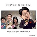 IS 양성 중인 대한민국 극우 교회 이미지