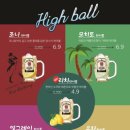 대가소곱창
