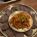 목동 41타워 맛집 보양식 한식과 칼국수가 별미인 하순옥황금안동국시