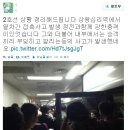 상왕십리역(2) 이미지
