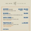 항상봄처럼 스튜디오 이미지