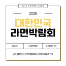 지윤솔루션 이미지