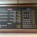 본갈비 - 유성구 관들2길 13 | 본갈비