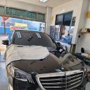 빛가람장성로 이미지