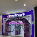 메디케어약국 이미지