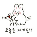 후랜드김밥 이미지