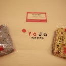 호텔 야자 의정부역점 이미지