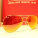 레드그린안경원 이미지