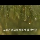 영성식당