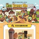 컴포즈커피남산 네이버블로그