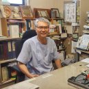 남강한의원 이미지