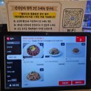 구름계란덮밥계양점 | [인천 계양구청] 가성비 그릴스테이크덮밥, 파스타 맛집 | 선식당 계양구청점