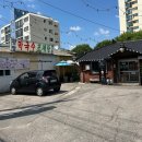 동두천중앙역 화장실 | 여름 하면 생각나는 현지인 동두천중앙역 맛집 원조초계탕 후기