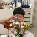 조이키즈영어학원