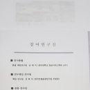 유니산업 이미지